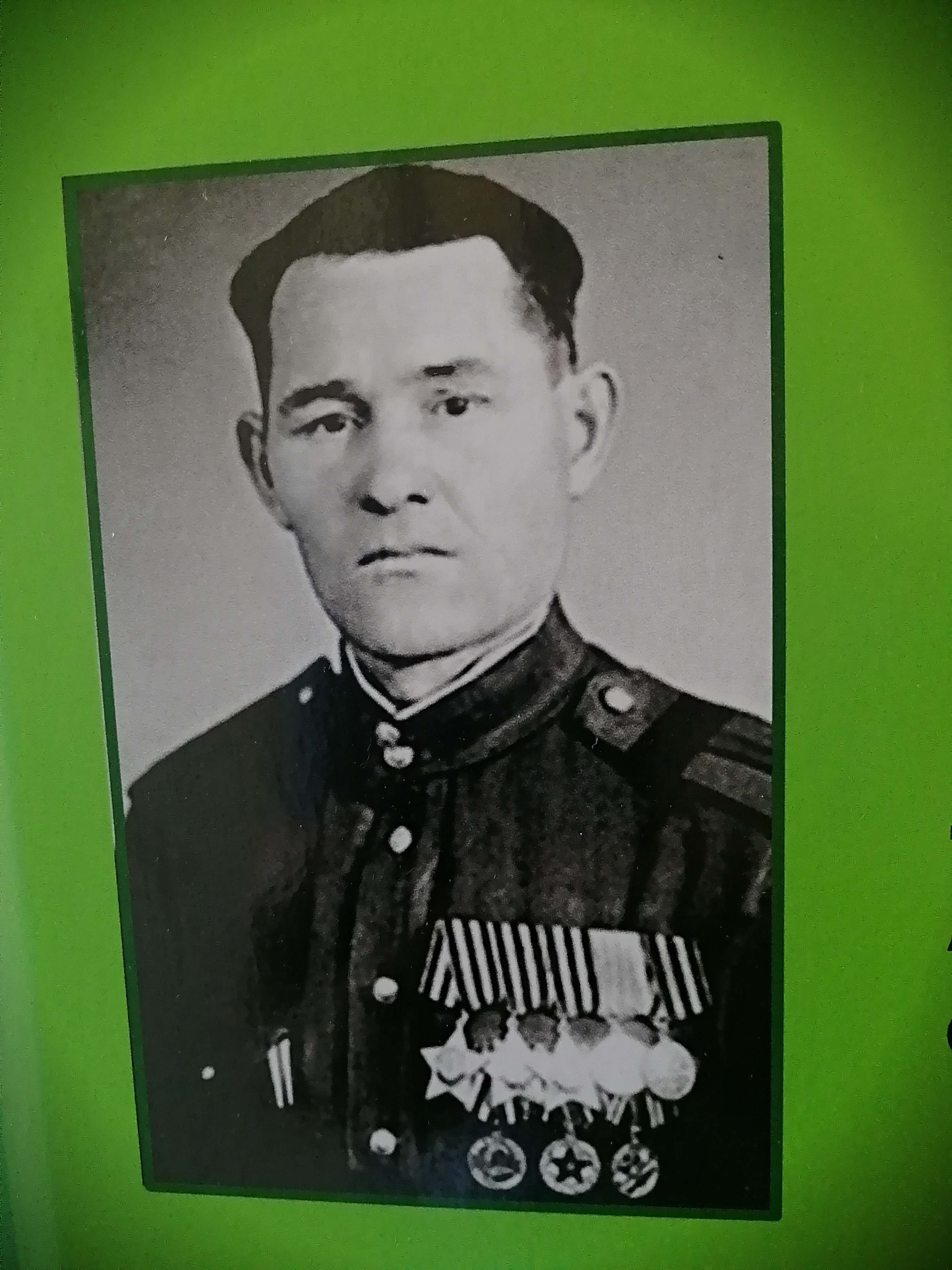 Полный кавалер Ордена Славы Балдин Георгий Иосифович.