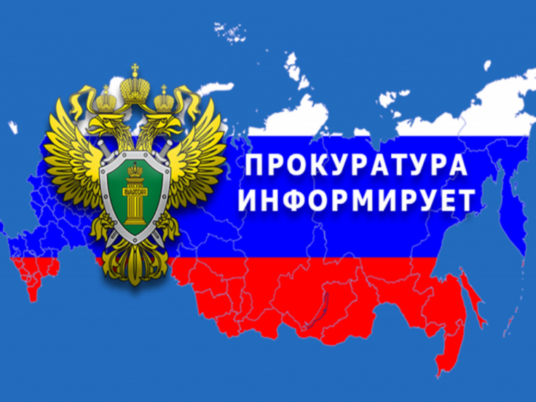 Информация. Информация.