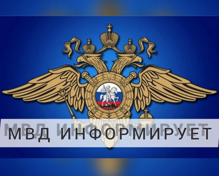 Новое в административном законодательстве. Новое в административном законодательстве.