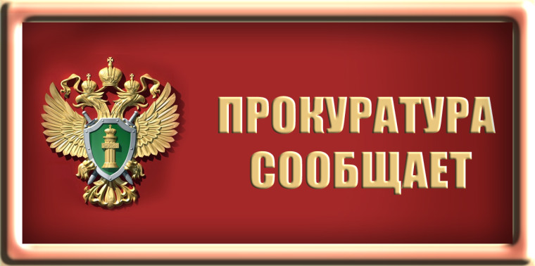 23 августа – День воинской славы России. 23 августа – День воинской славы России.