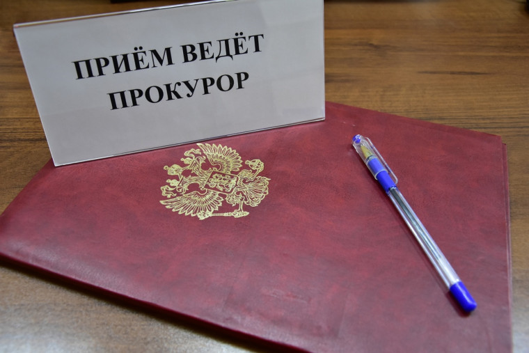 Прием граждан прокурором Корочанского района. Прием граждан прокурором Корочанского района.